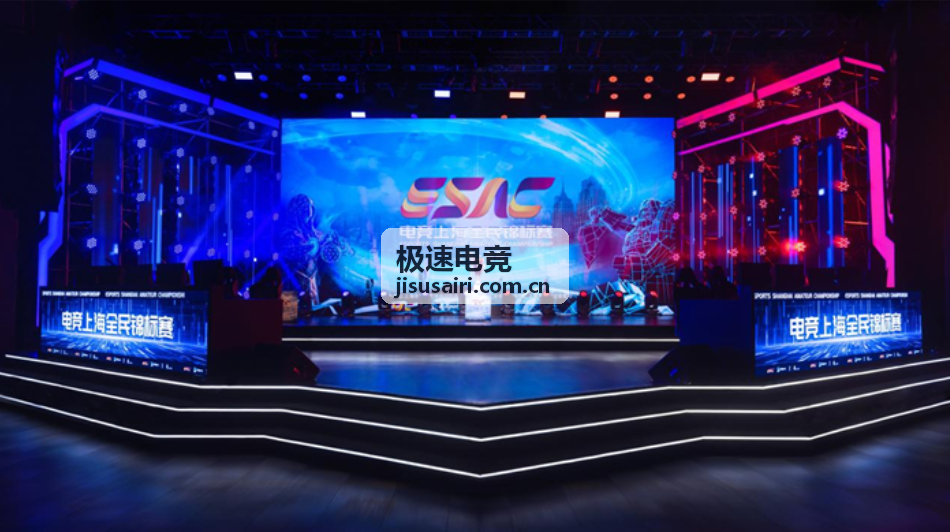 极速电竞小队转点训练